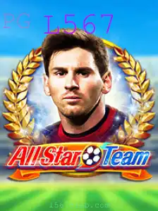 Descubra o Mundo Fascinante de AllStarTeam: O Jogo Que Está Conquistando o Mundo