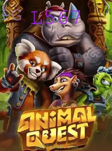 AnimalQuest: Uma Aventura Selvagem no Mundo Animal