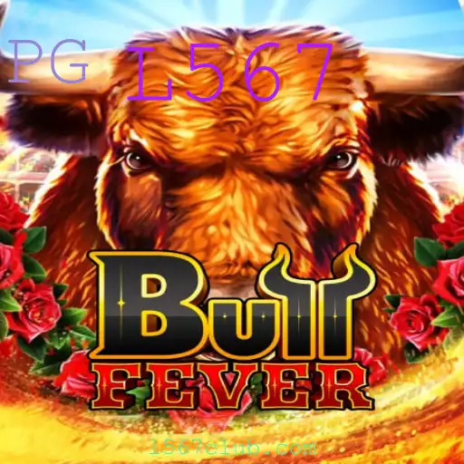 BullFever: O Empolgante Mundo dos Touros Digitais