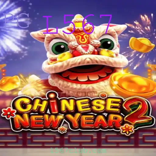 CHINESENEWYEAR2: Descubra as Emoções do Novo Jogo Inovador