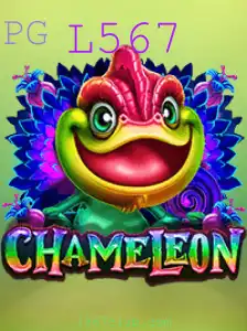 Chameleon: Um Jogo de Mistério e Astúcia