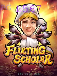 Explorando o Mundo do Jogo FlirtingScholar: Regras, Estratégias e Eventos Atuais