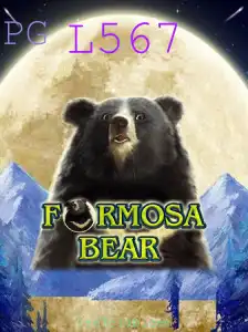 Explorando o Mundo de FormosaBear: O Jogo que Conquista Corações