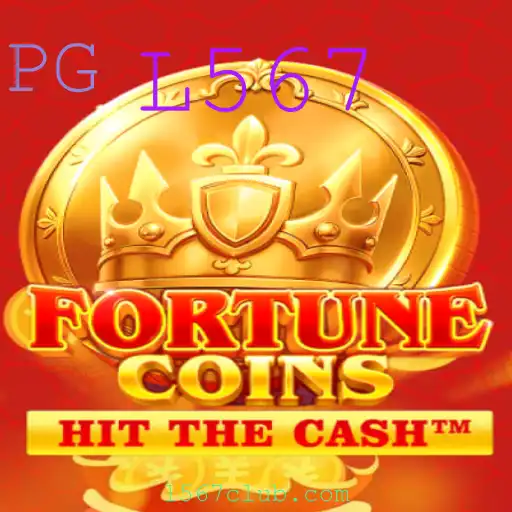 Descubra o Fascinante Mundo de FortuneCoins: Um Guia Completo