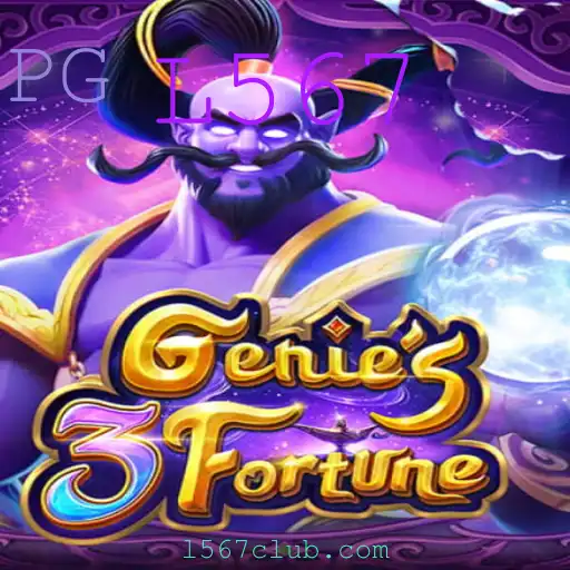Aventura Digital: Desvendando Genie3Fortune
