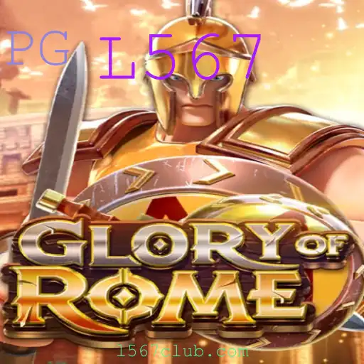 Descubra GloryofRome: Estratégia e Conquista no Mundo Antigo