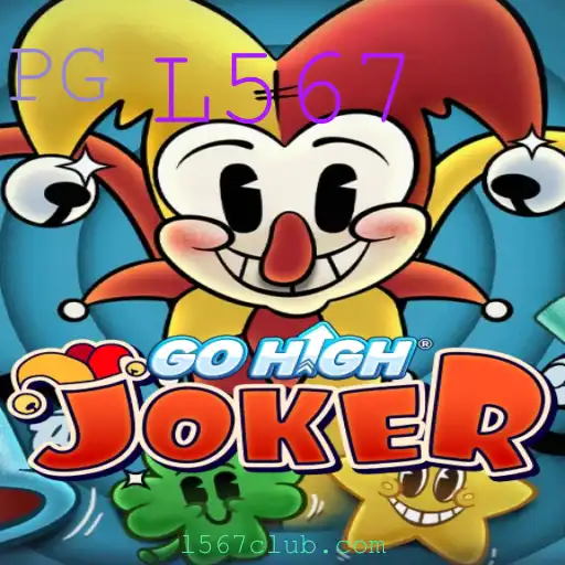 Descubra o Mundo de GoHighJoker: Um Jogo Inovador e Cativante