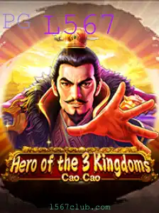Descubra o Jogo 'Heroofthe3KingdomsCaoCao': Um Mergulho na História e Estratégia