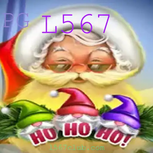 Descubra o Fascinante Jogo 'HoHoHo'
