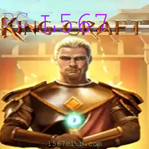 Descobrindo KingcraftMenomin: Um Guia Completo para Novos Jogadores