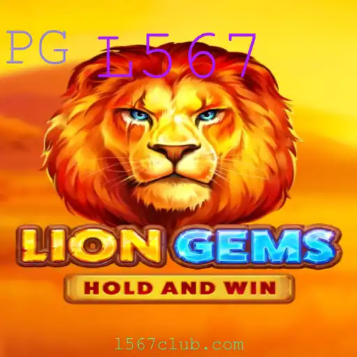 Desvendando LionGems: Um Mergulho no Universo de Aventuras e Estratégia