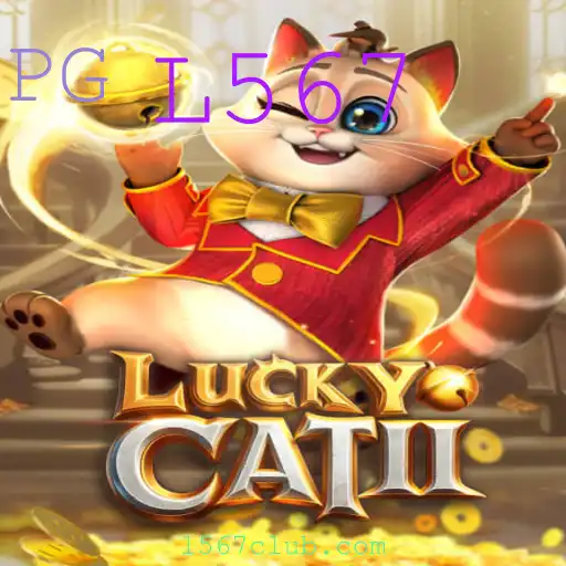 Descubra o Universo de LuckyCatII: Regras, Estratégias e Eventos Atuais