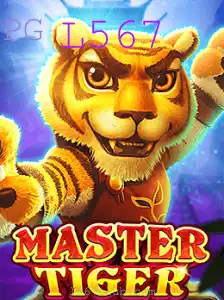 Explorando o Jogo MasterTiger: Um Mergulho nas Regras e Técnicas