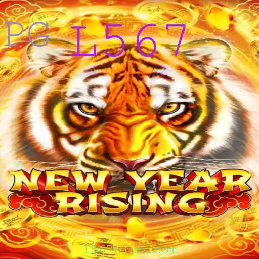 NewYearRising: O Desafio dos Tempos Modernos