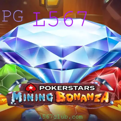 Explorando o Universo de Pokerstars: O Jogo, Regras e Novidades