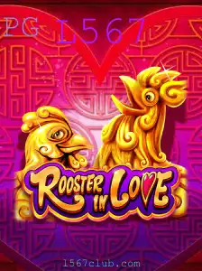 RoosterInLove: Descubra o Jogo que Está Conquistando Corações
