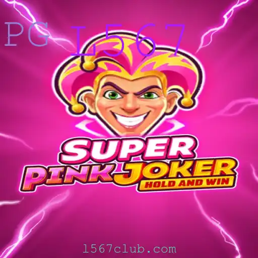 SuperPinkJoker: O Jogo Inovador que Está Revolucionando o Segmento de Jogos Digitais