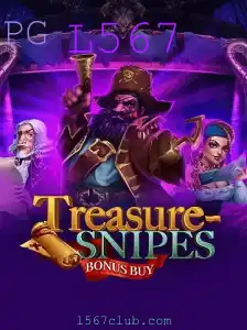 Tesouros e Estratégia: Explorando o Jogo TreasuresnipesBonusBuy