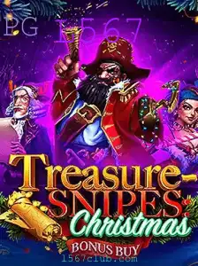TreasuresnipesChristmas: Explore o Mundo Mágico deste Jogo Inovador
