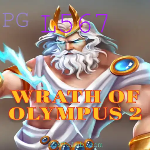 Wrath of Olympus 2: A Nova Era da Mitologia no Mundo dos Jogos