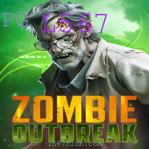 Explorando o Mundo de ZombieOutbreak: Um Guia Completo